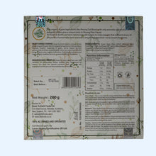 Green Gram Lentil Plain (Moong Plain) Papadum Organic 200g-back