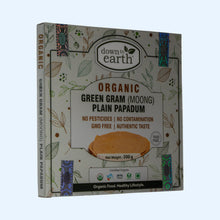Green Gram Lentil Plain (Moong Plain) Papadum Organic 200g-front