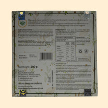 Green Gram Lentil Masala (Moong Masala) Papadum Organic 200g-back