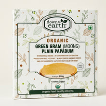 Green Gram (Moong) Plain Papadum Organic 200g